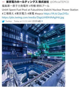 東電工場萌え発言への抗議殺到からの削除
